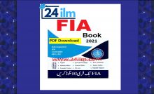 FIA book for written test